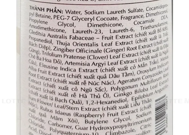 organic shampoo